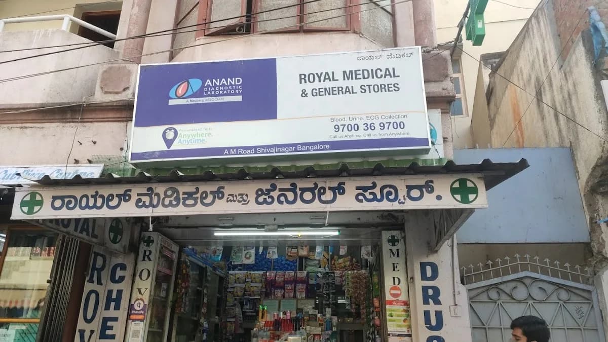 Royal Medical & General stores