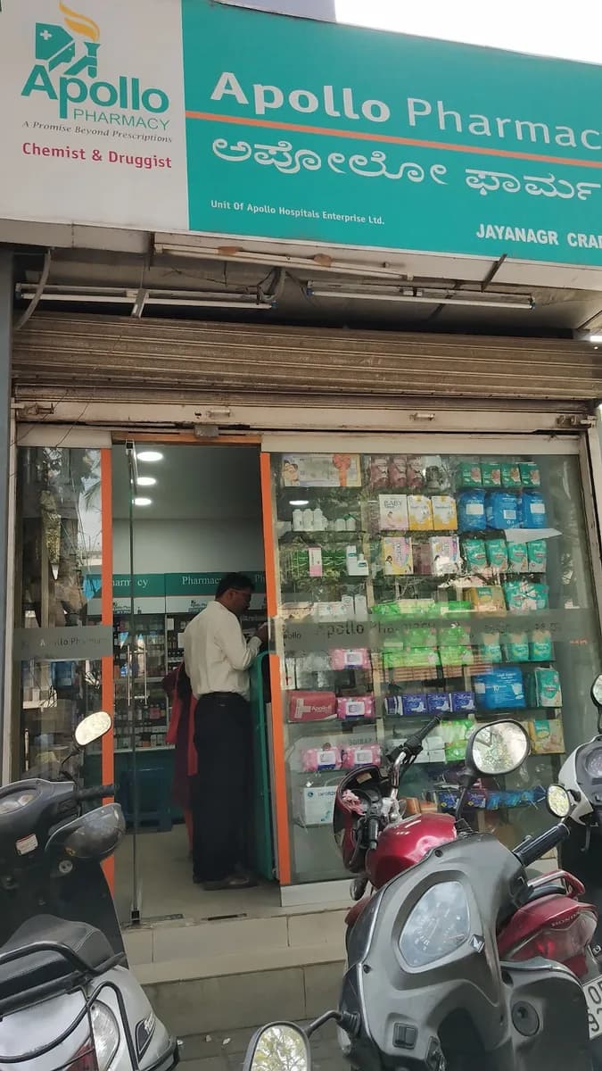 Apollo Pharmacy image 1