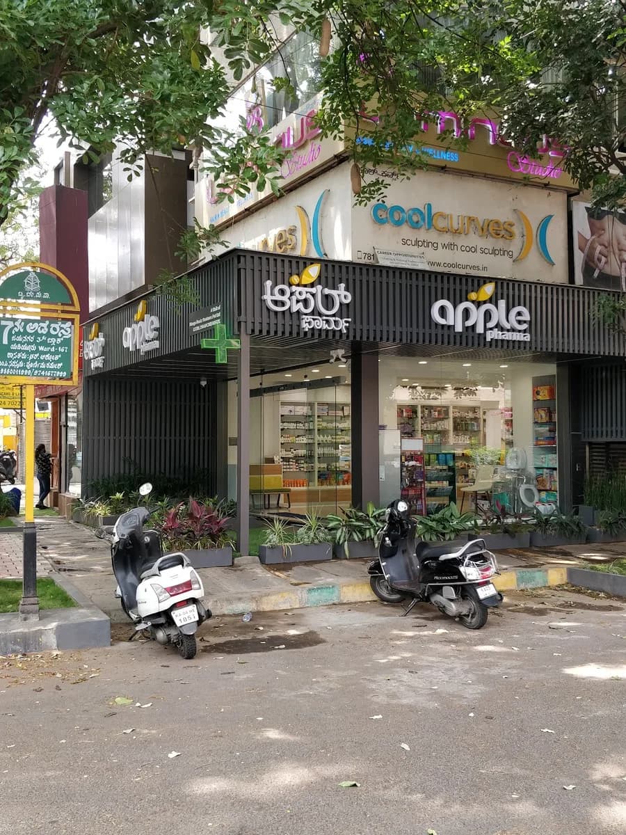 Apple Pharma (A unit of Mango Rootz Ventures Pvt. Ltd.) image 1