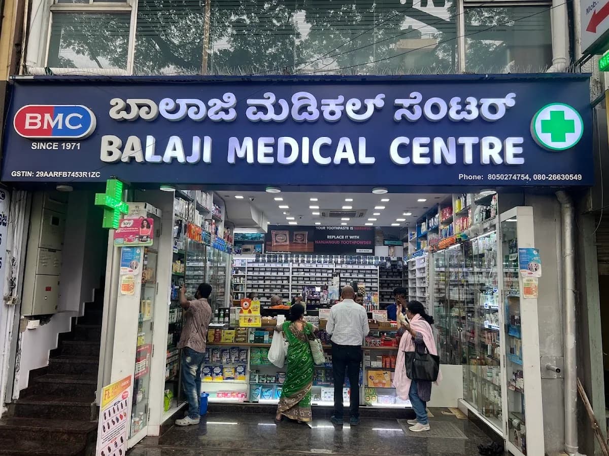 Balaji Medical Centre 2 image 1