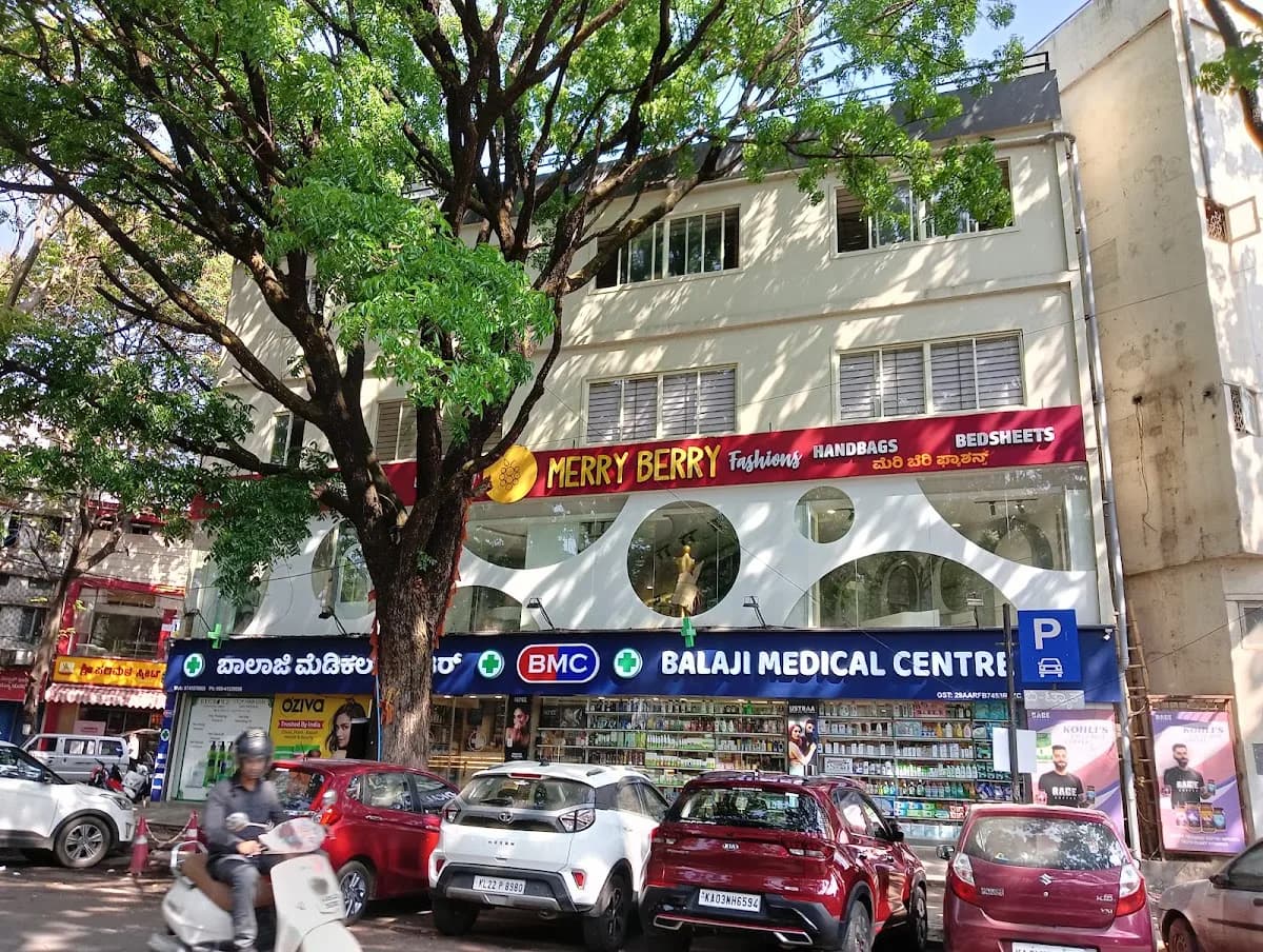 Balaji Medical Centre 3 image 1