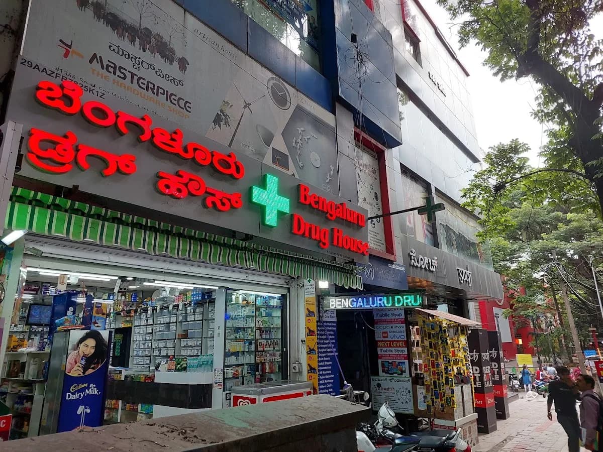 BENGALURU DRUG HOUSE -JAYANAGAR, Central mall image 1