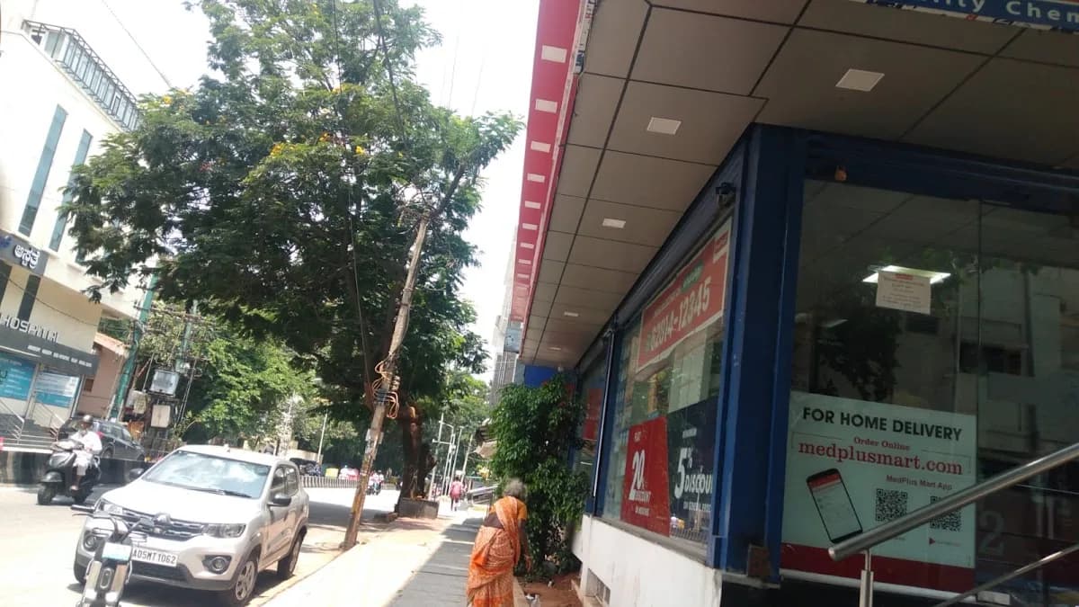 MedPlus East End Jayanagar image 1
