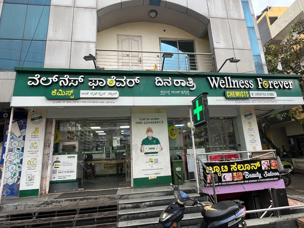 Wellness Forever Pharmacy - Sanjay Gandhi Institute of Trauma, Jayanagar, Bangalore image 1