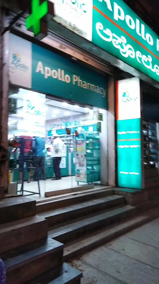 Apollo Pharmacy Jp Nagar image 1