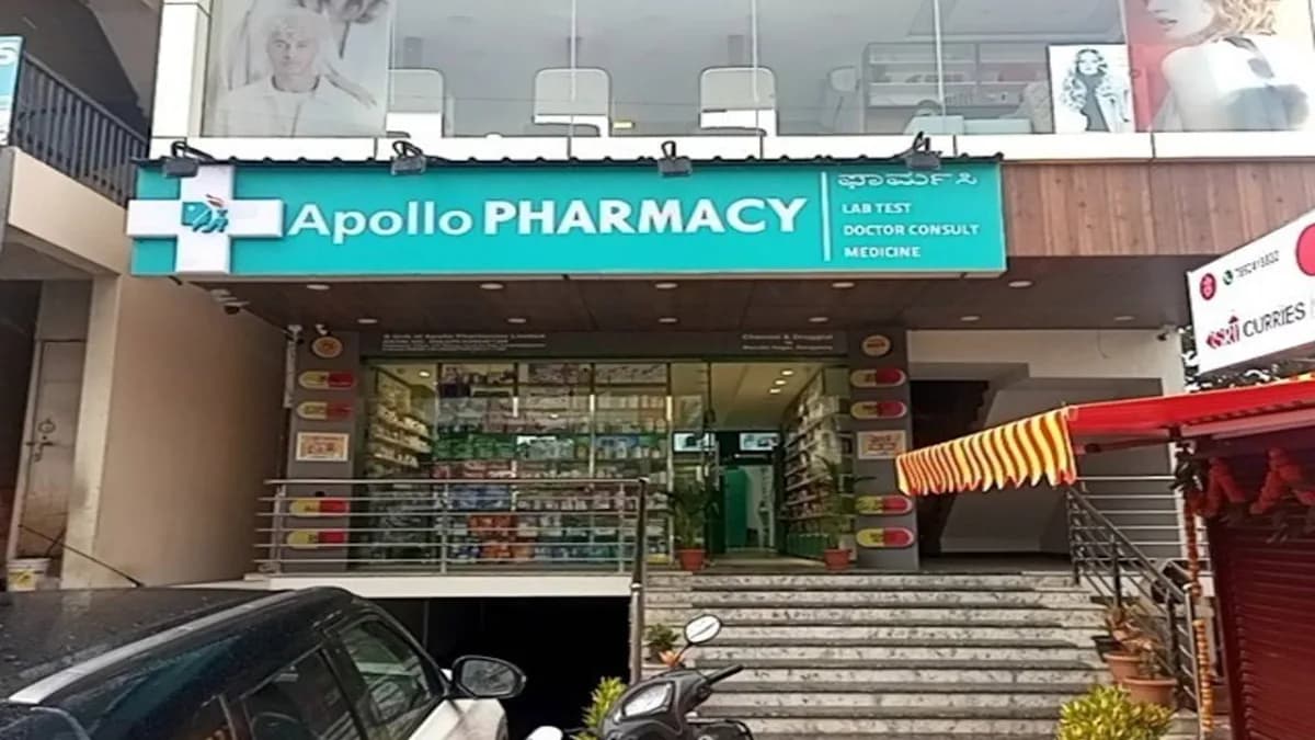 Apollo Pharmacy Kogilu Main Road, Maruthi Nagar image 1