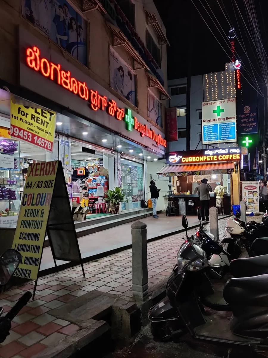 Bengaluru Drug House image 1