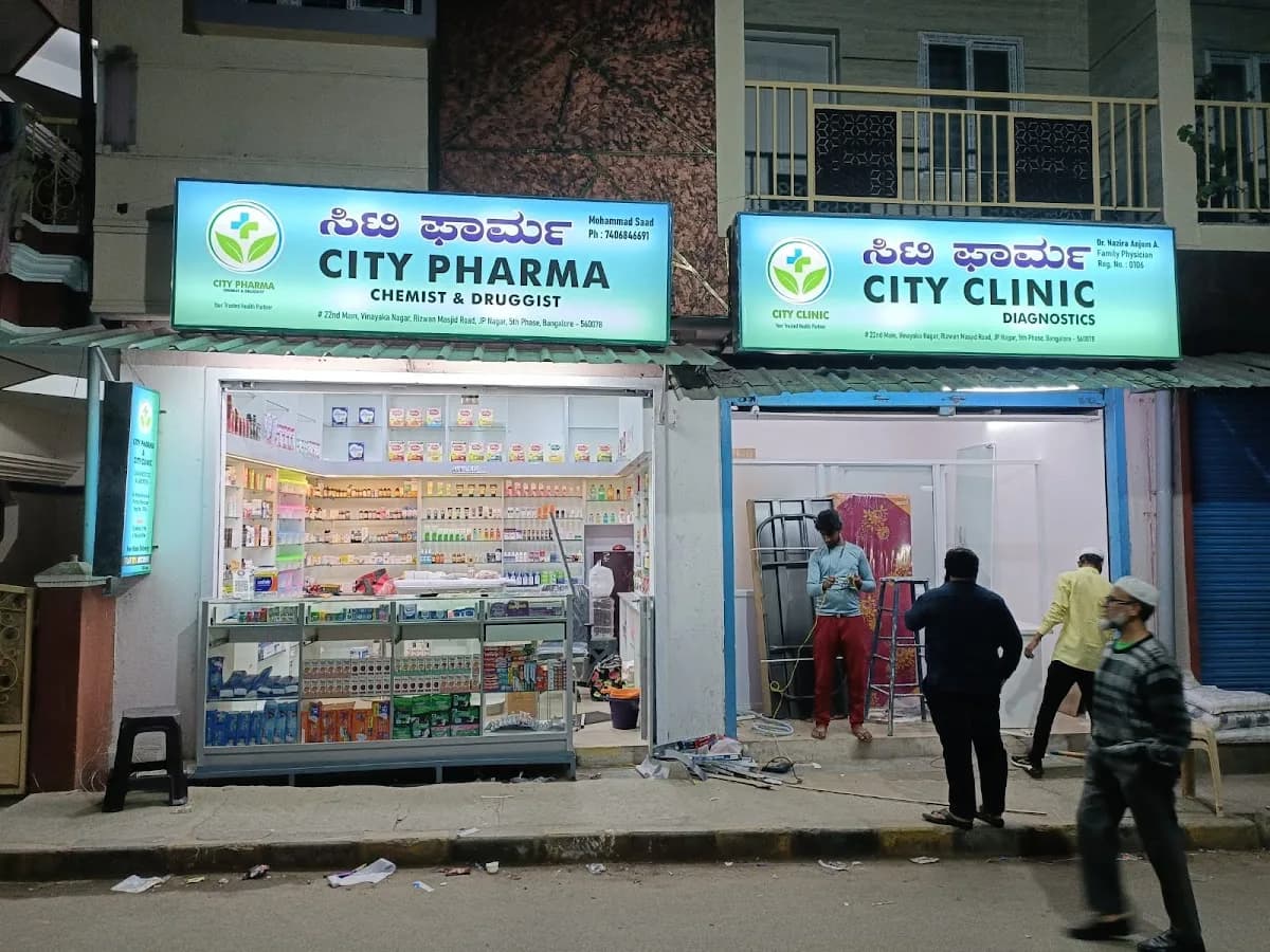 CITY PHARMA image 1