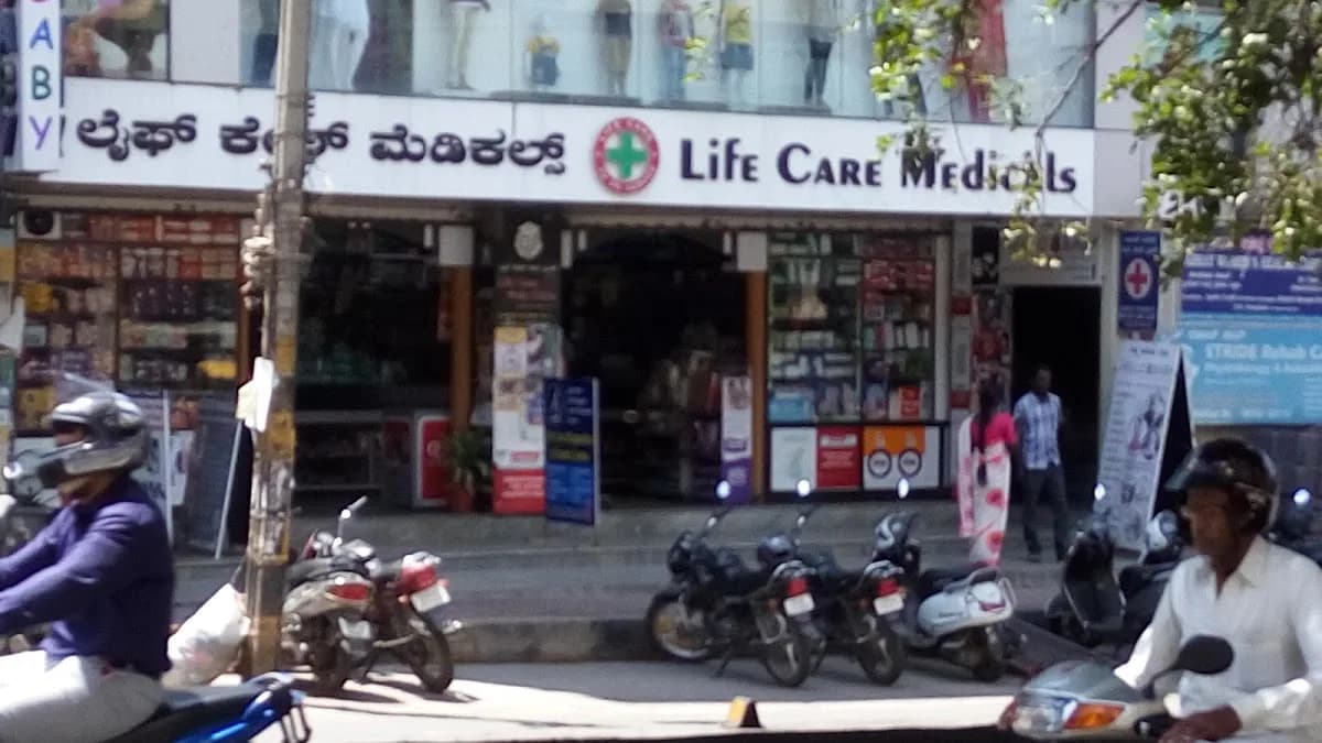 LIFE CARE MEDICALS-1 image 1