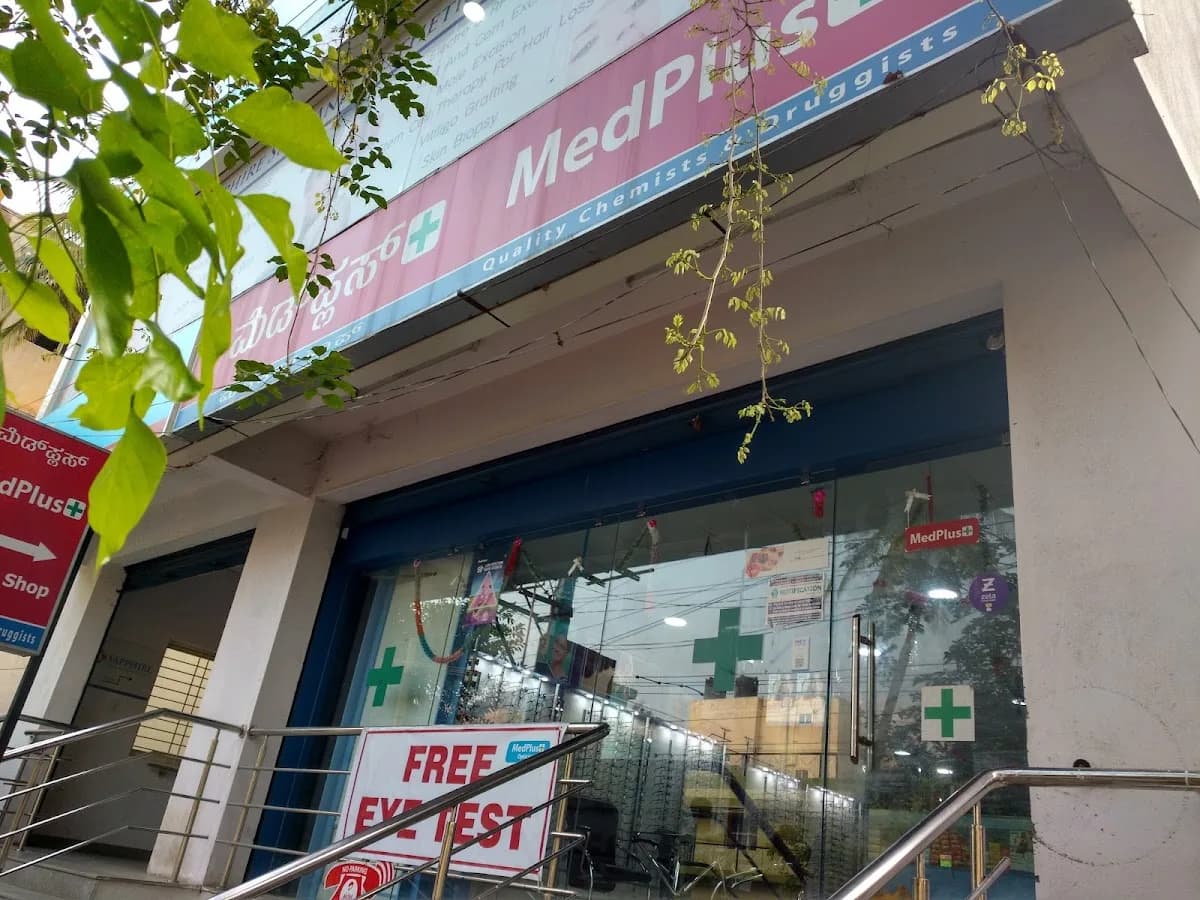 MedPlus Jp Nagar Hansa Plaza image 1