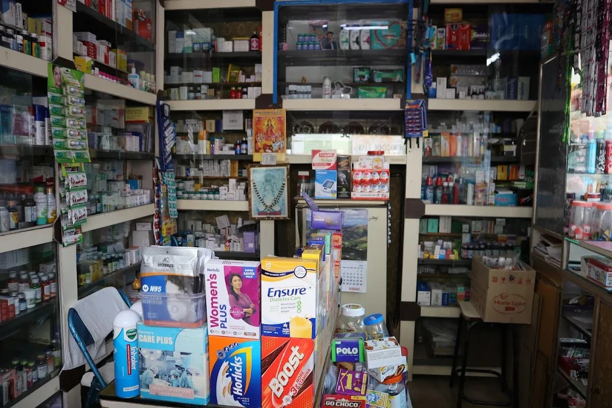 Padmavathi Chemist image 1