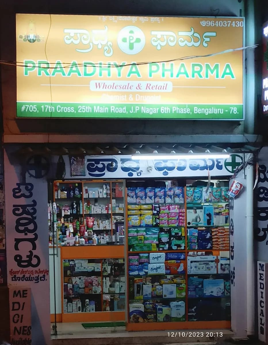 Praadhya Pharma- Best pharmacy in jp nagar image 1