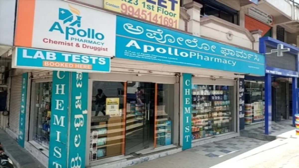 Apollo Pharmacy Fort Kengeri image 1