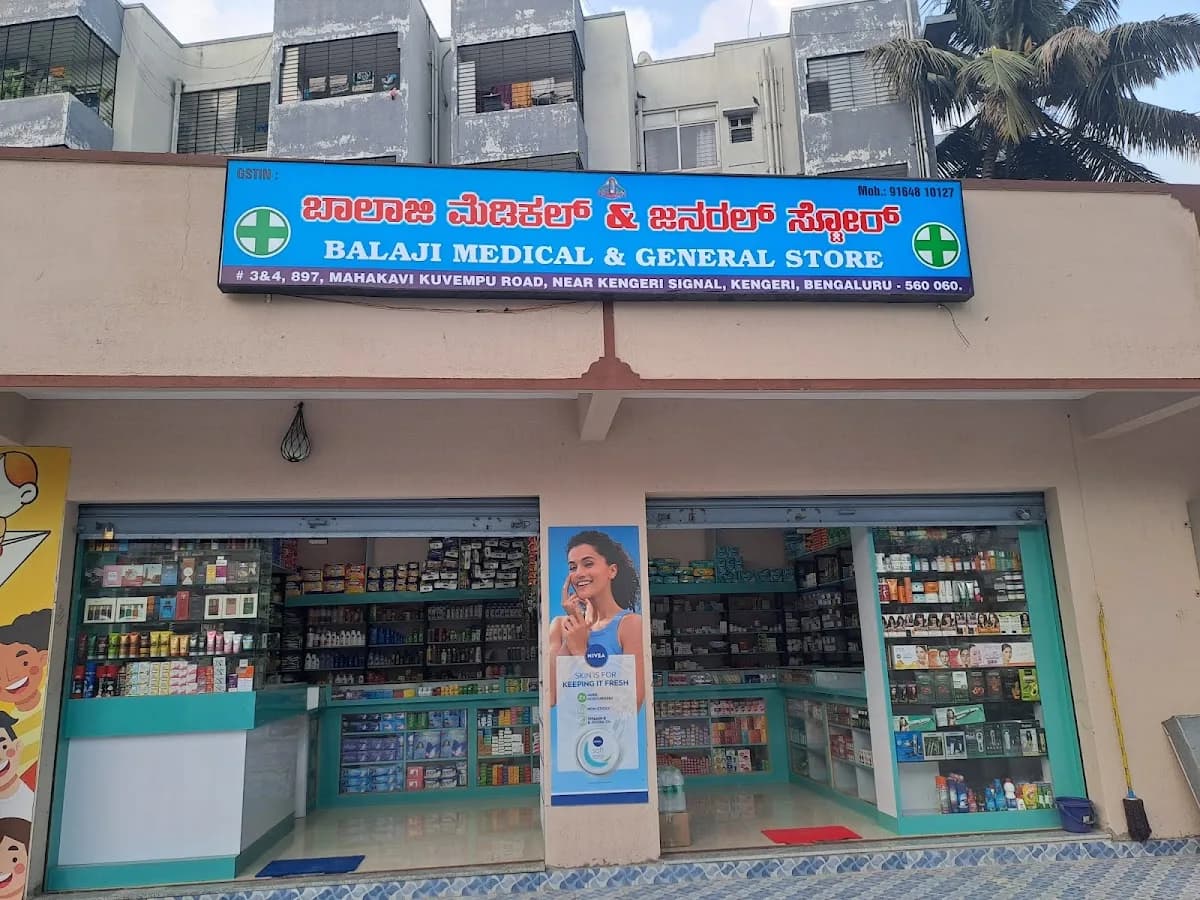 BALAJI MEDICAL & GENERAL STORE image 1