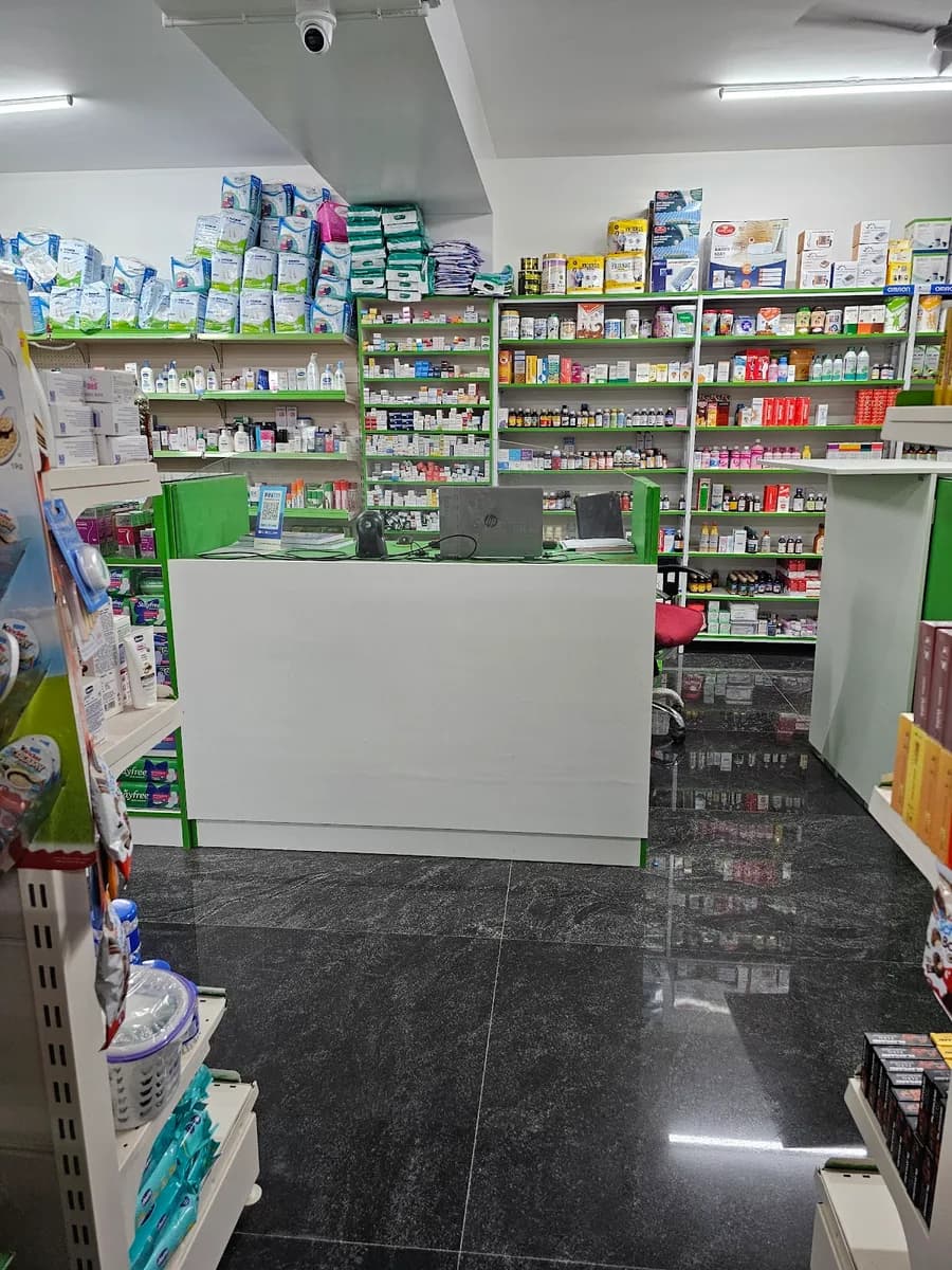 krishna medicals & departmental store image 1