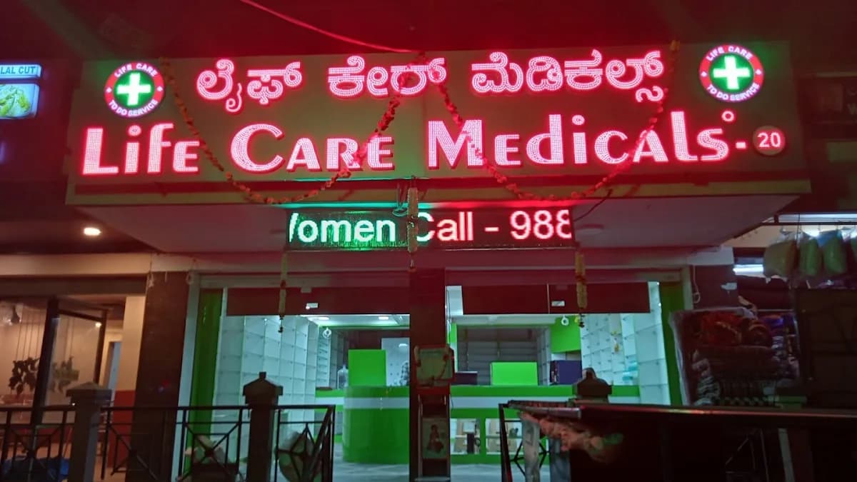LIFE CARE MEDICALS 16 Kengeri image 1