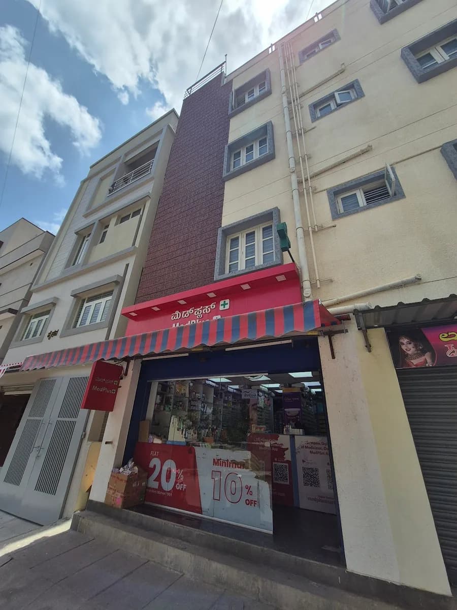 MedPlus Dubasipalya Exp image 1