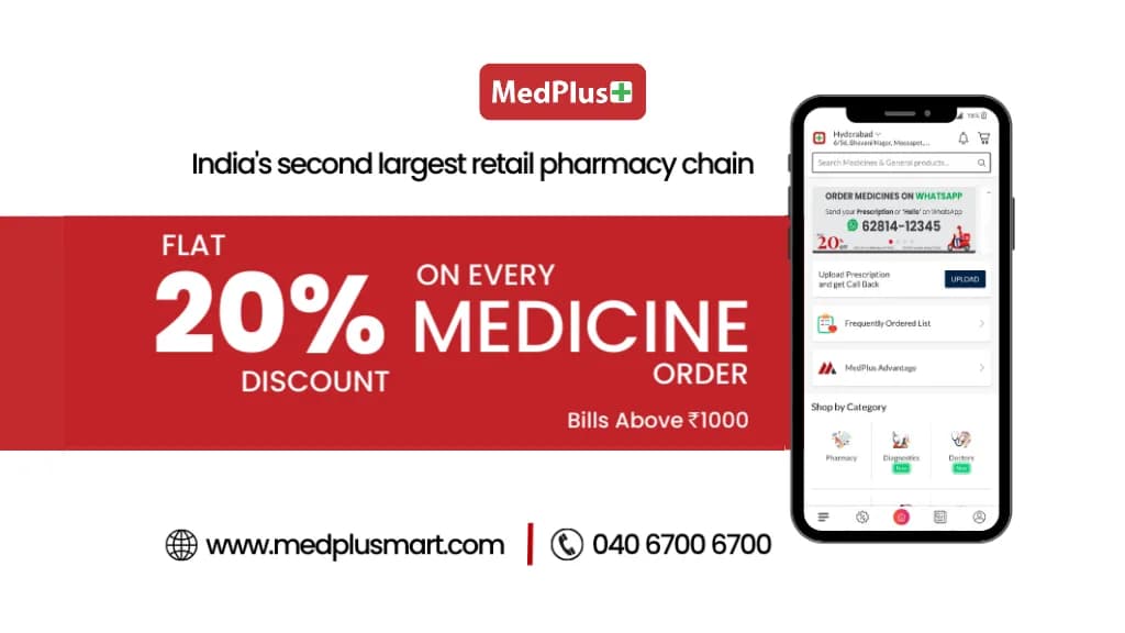 MedPlus Kengeri N S Town image 1