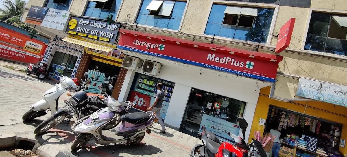 MedPlus Subash Nagar Kengeri Satelite Town