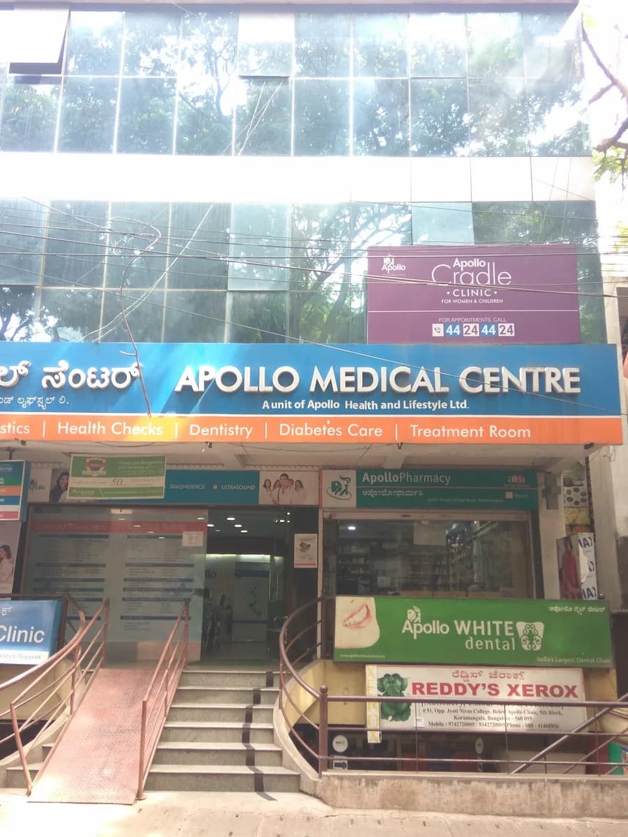 Apollo Medical Centre - Koramangala, Bengaluru