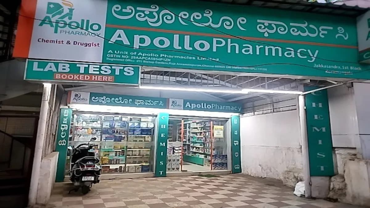 Apollo Pharmacy Koramangala