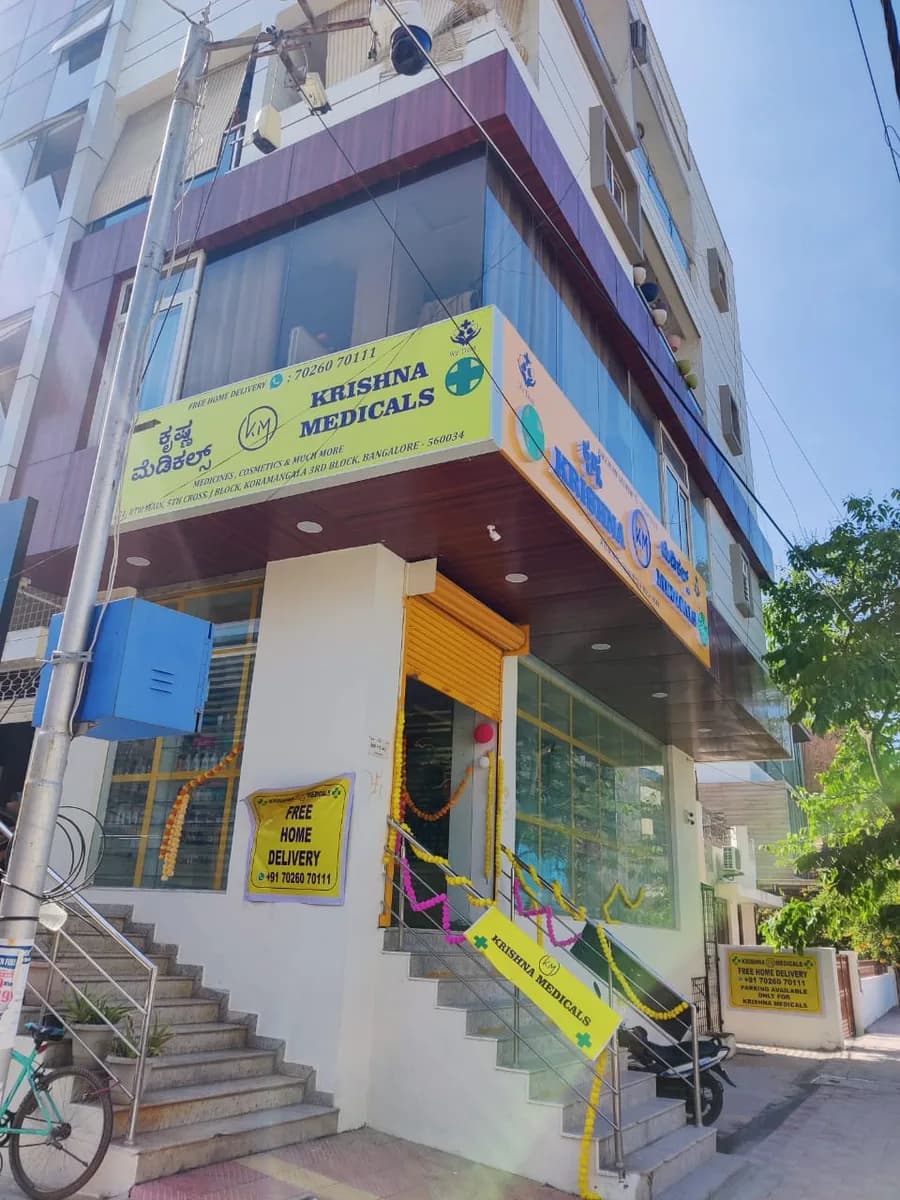 Krishna Medicals