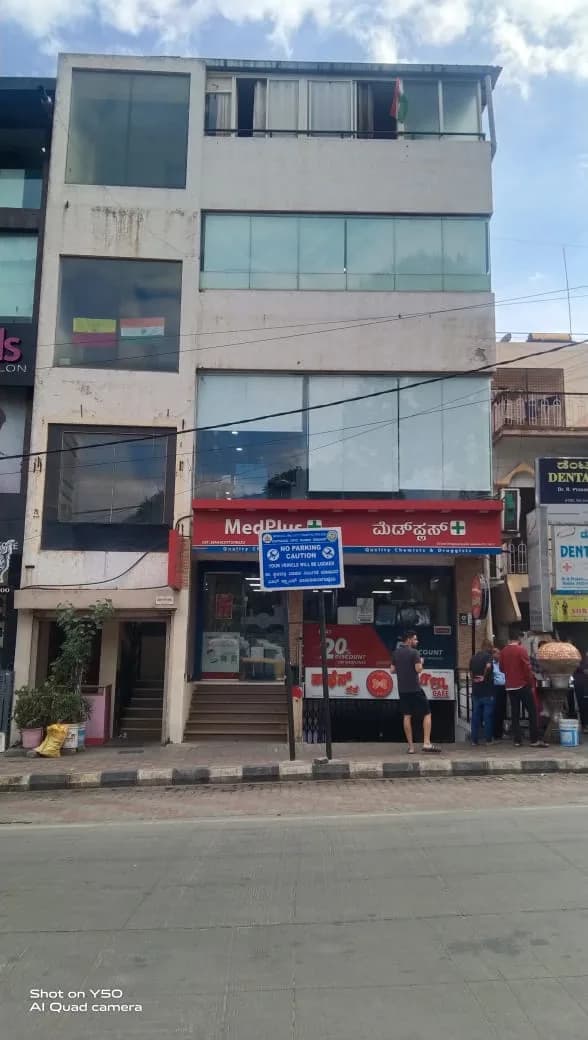 MedPlus KHB 5th Block Koramangala