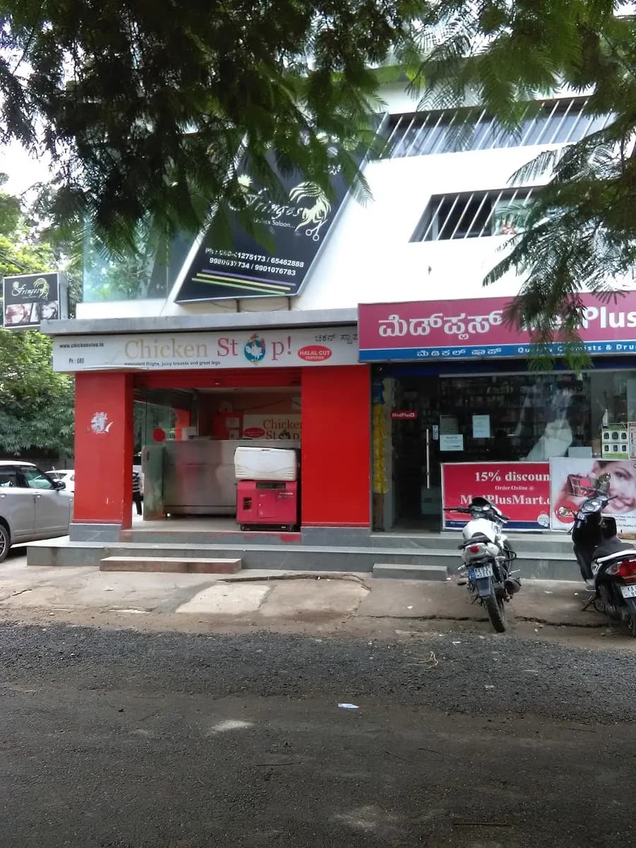 MedPlus Koramangala Bda