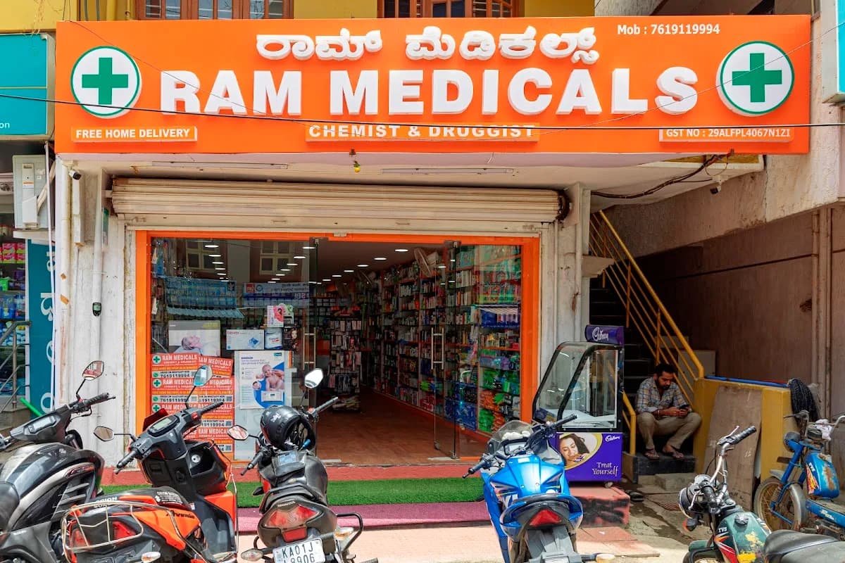 Ram medicals