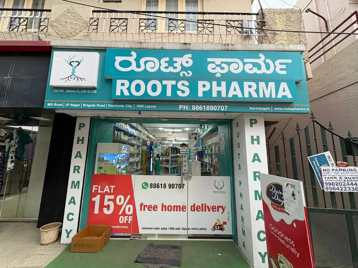 Roots Pharma - ರೂಟ್ಸ್ ಫಾರ್ಮ