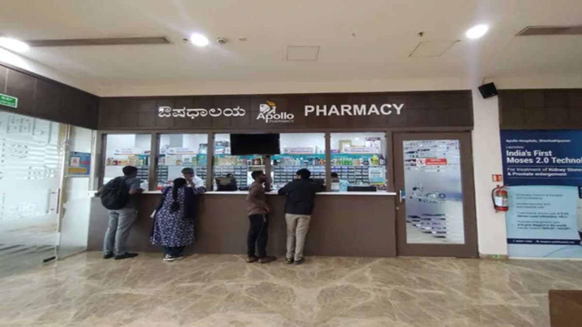 Apollo Pharmacy AHEL Malleshwaram OP image 1