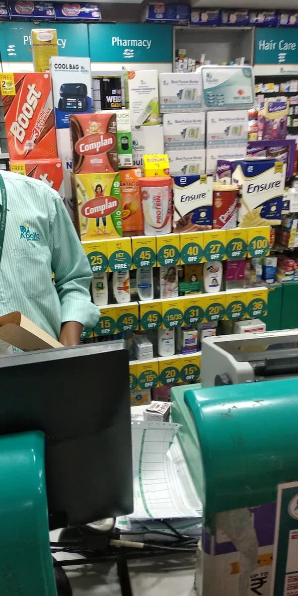 Apollo Pharmacy Malleswaram Cocount Avenue image 1