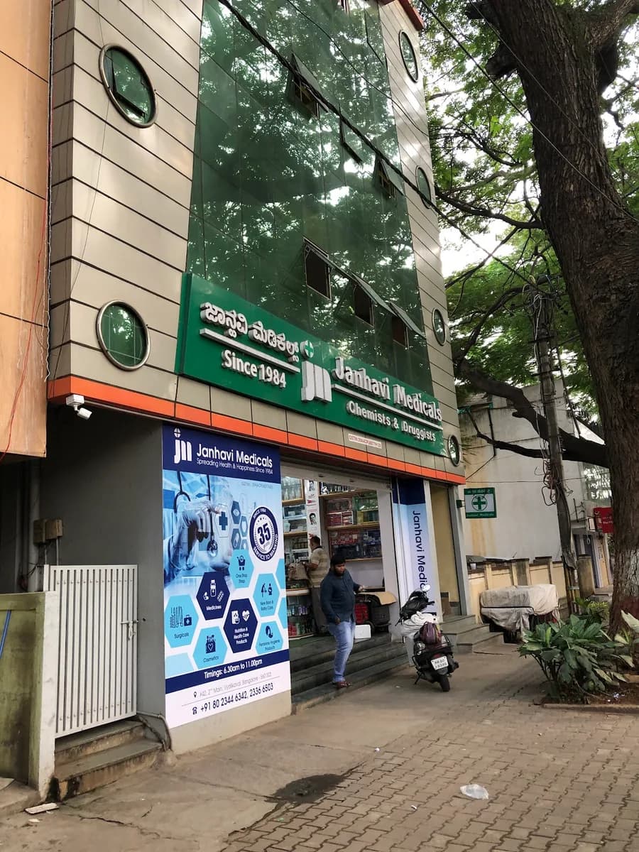 Janhavi Medicals image 1