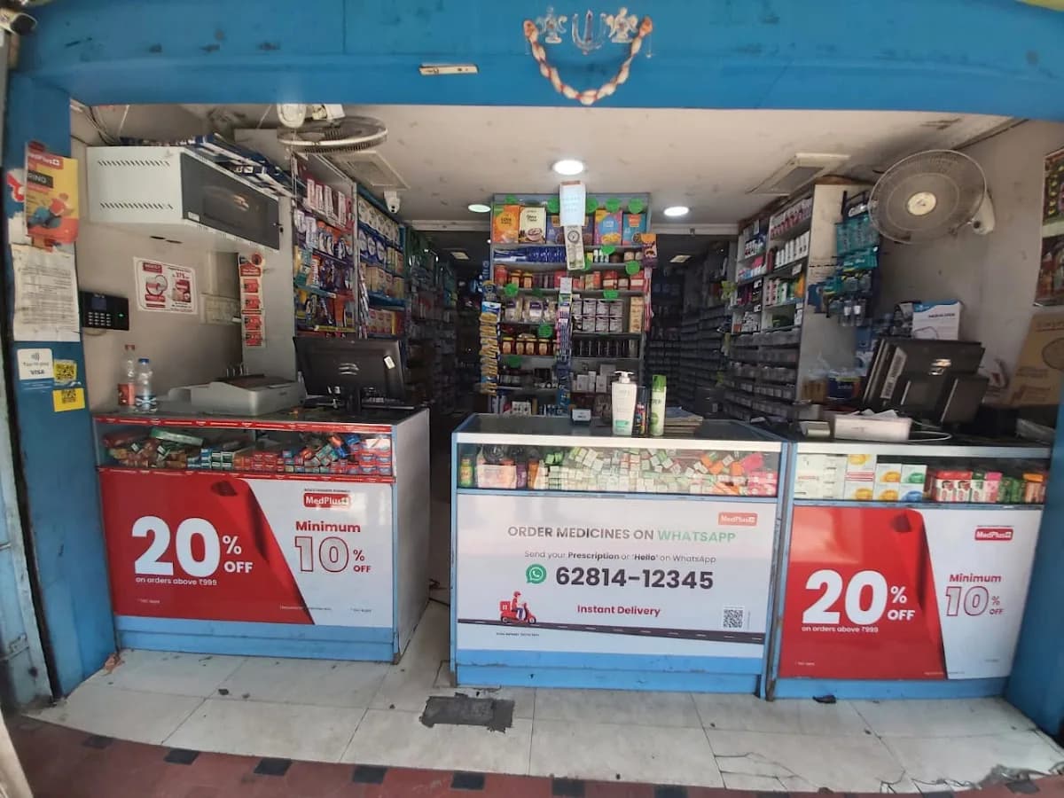 MedPlus Malleshwaram 9Th Cross