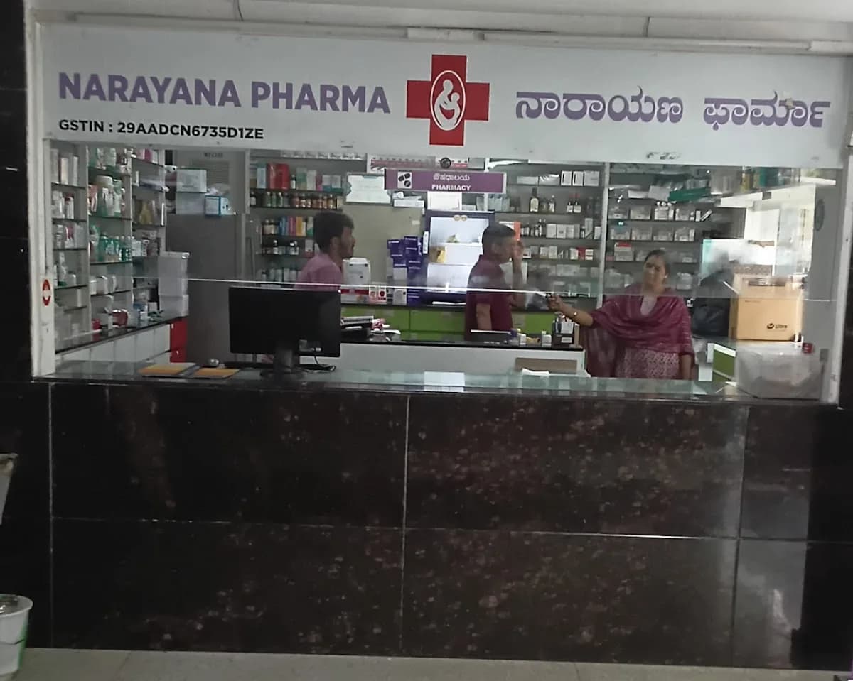 Narayana Pharma image 1