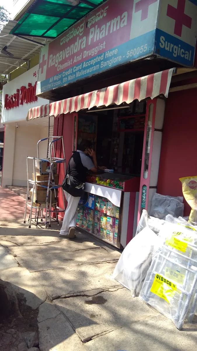 Raghavendra Pharma image 1