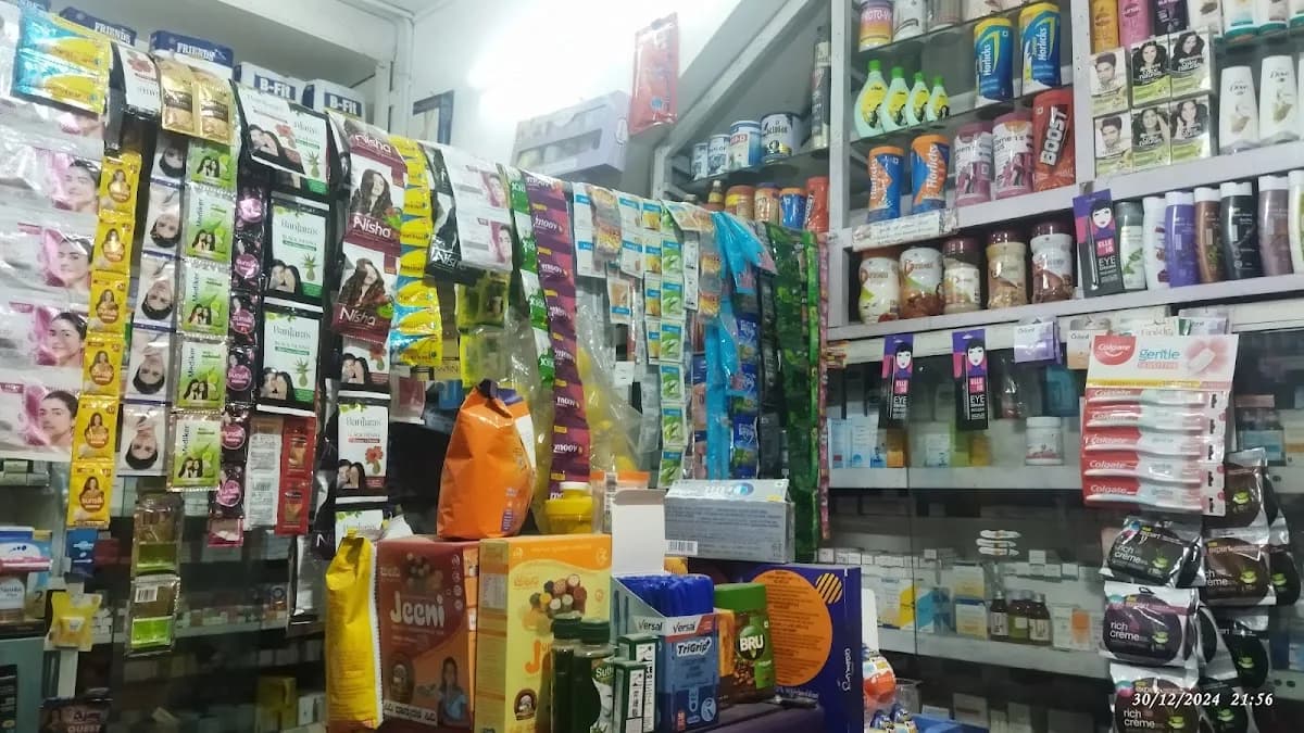 Shree Nanjundeshwara Medicals image 1