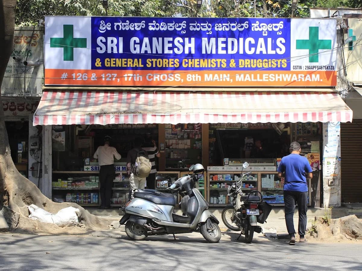 Sri Ganesh Medicals And General Stores image 1