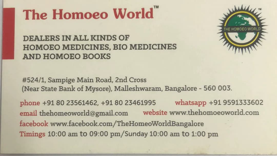 The Homoeo World image 1