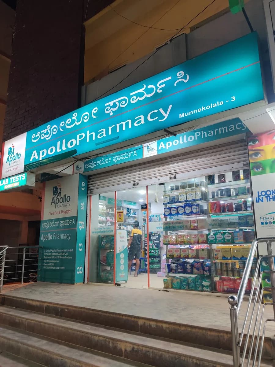 Apollo pharmacy image 1