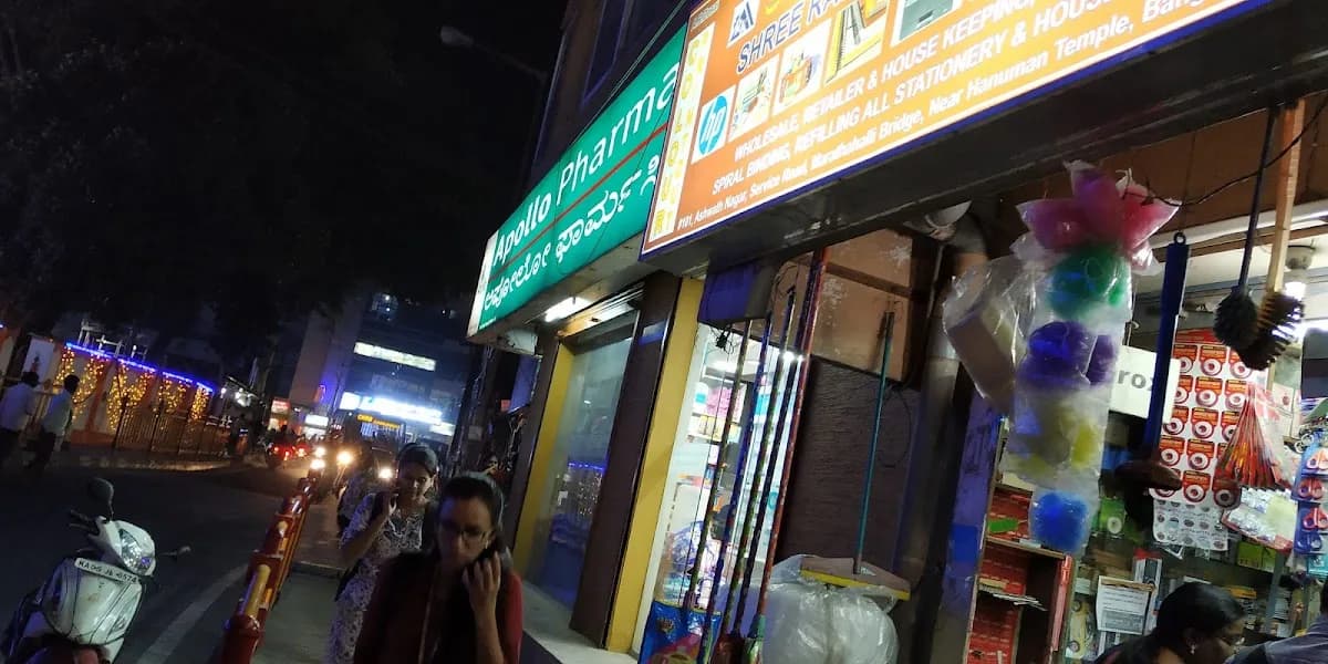 Apollo Pharmacy Aswath Nagar image 1