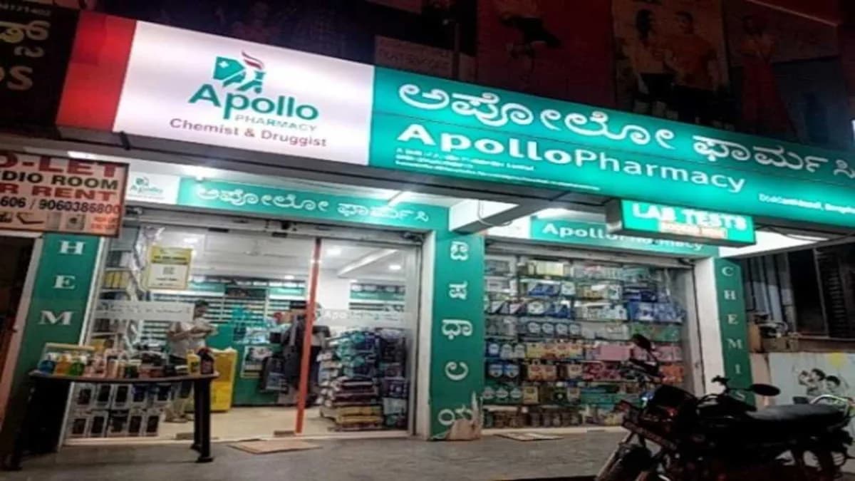 Apollo Pharmacy Doddanekkundi Bangalore image 1