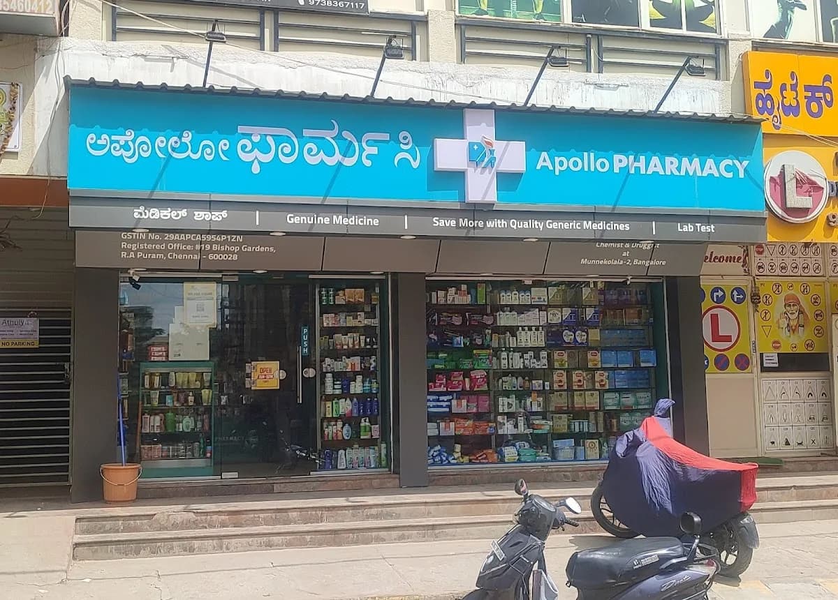 Apollo Pharmacy Munnekollal image 1