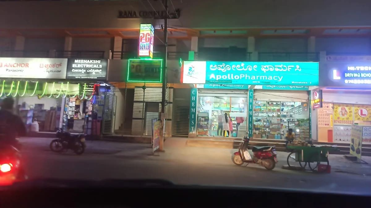 Apollo Pharmacy Munnekollal II image 1