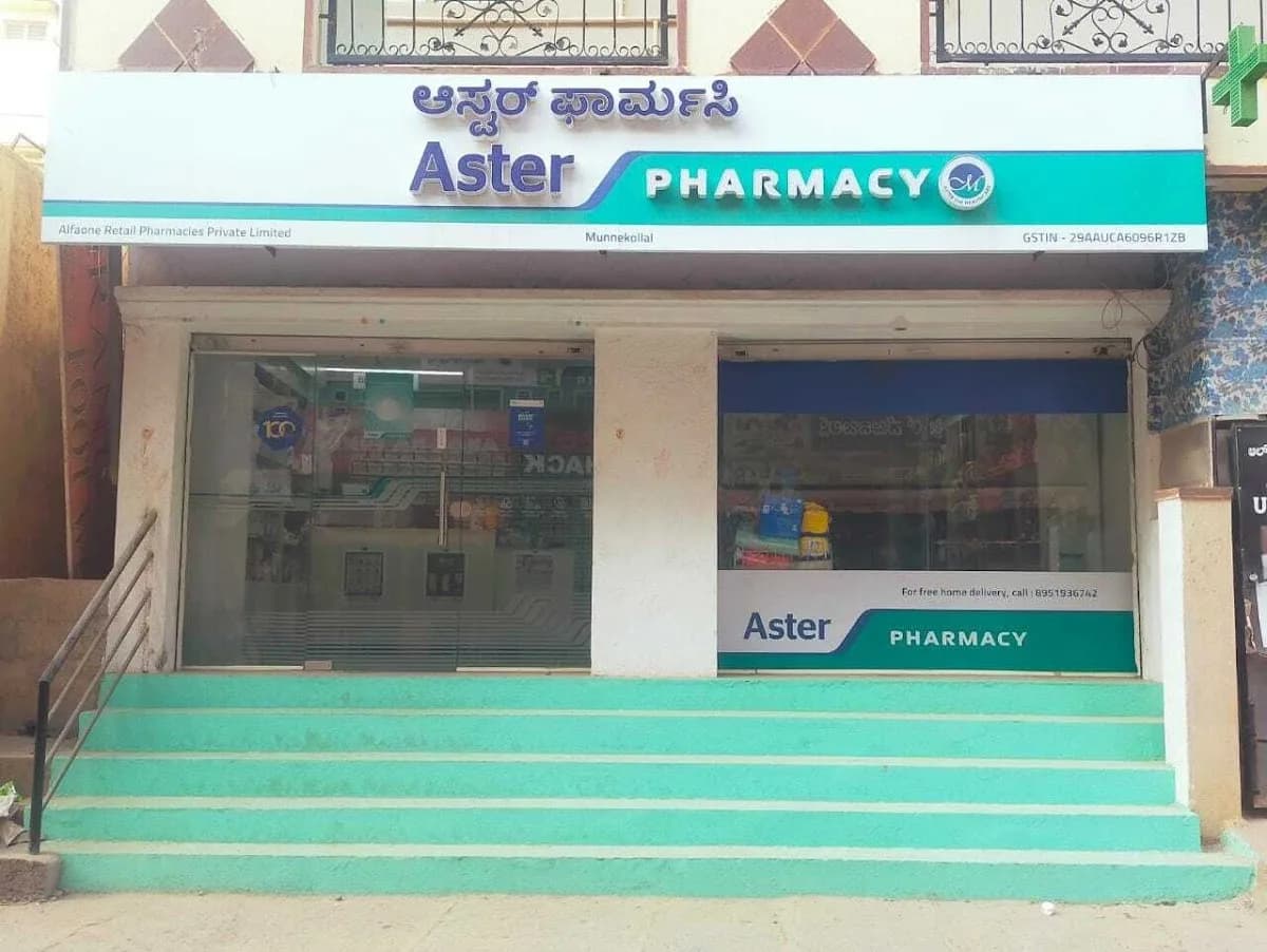 Aster Pharmacy - Munnekollal image 1