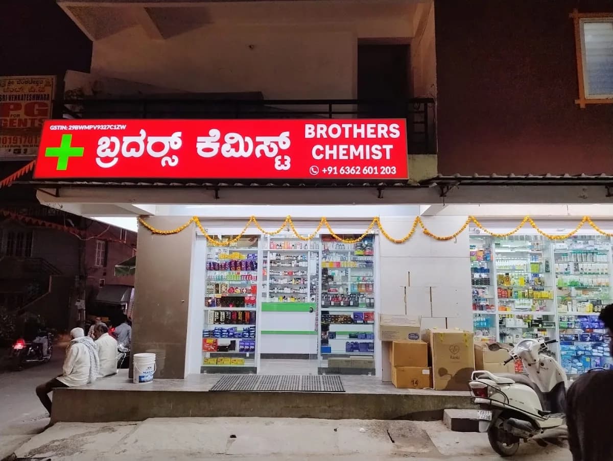 BROTHERS CHEMIST. PR LAYOUT image 1