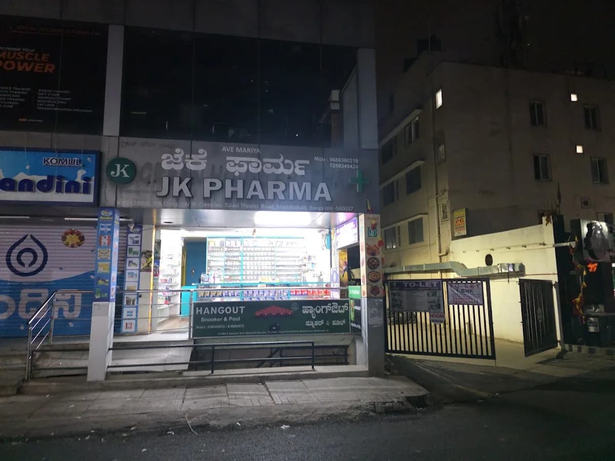 JK PHARMA image 1