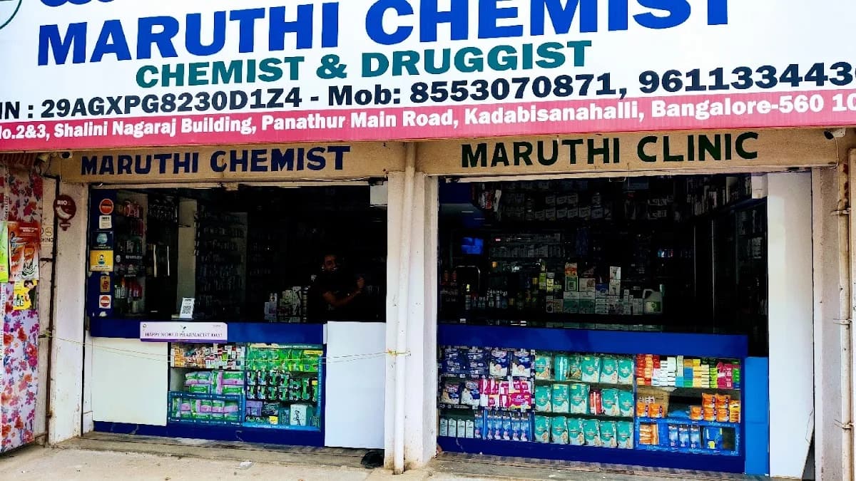Maruthi chemists image 1