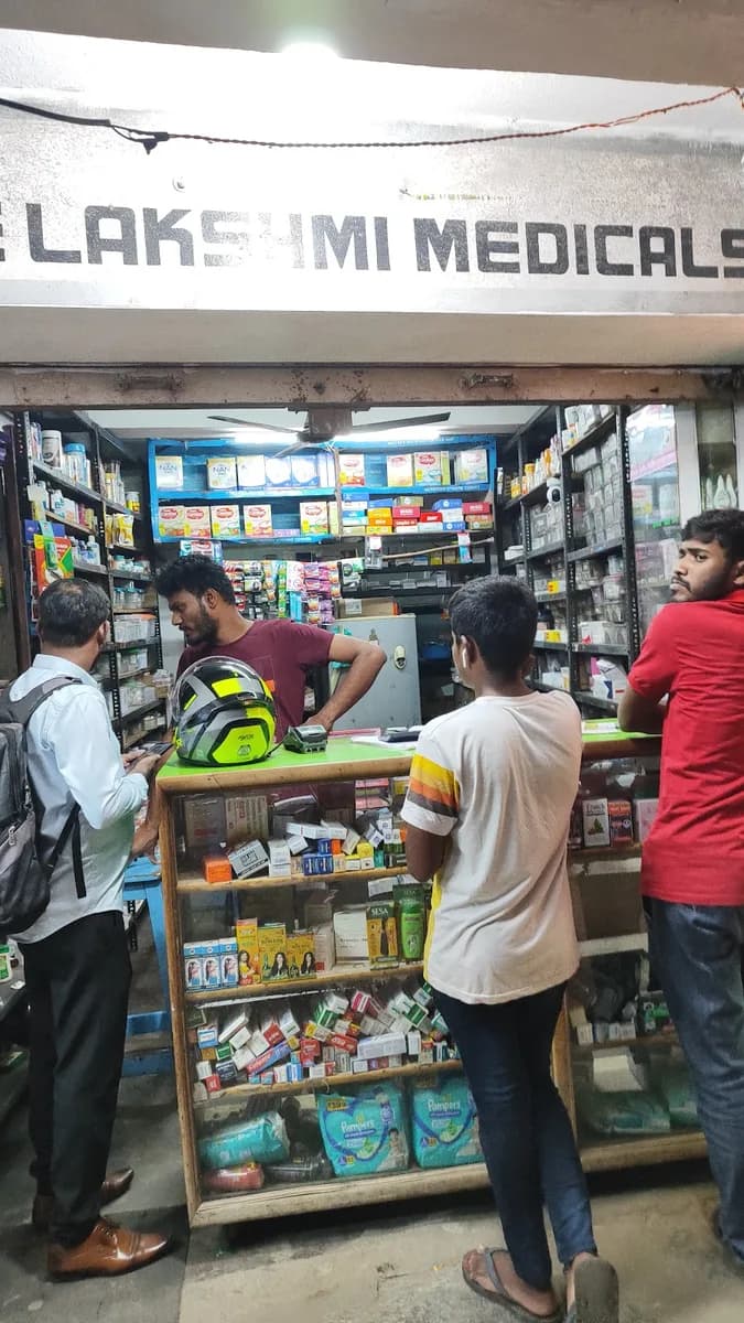 Shree Lakshmi Medicals image 1