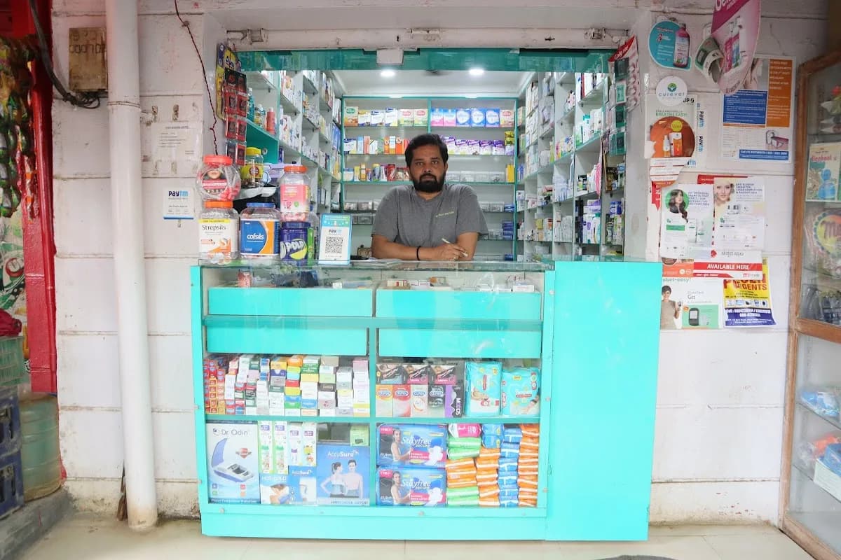 SLV MEDICAL AND GENERAL STORES image 1